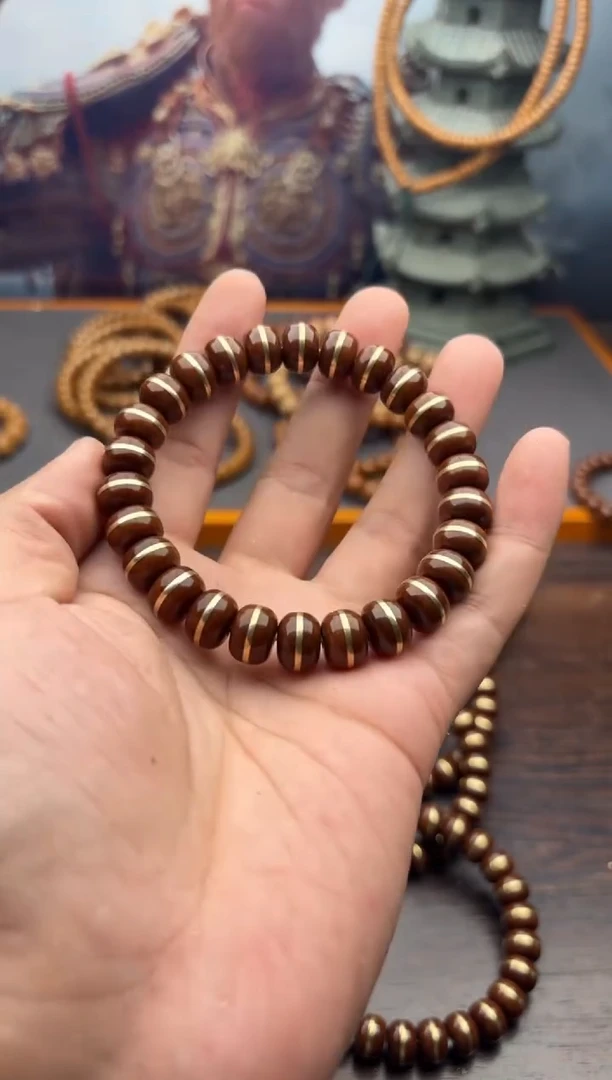 紫金鼠手串19号腰带