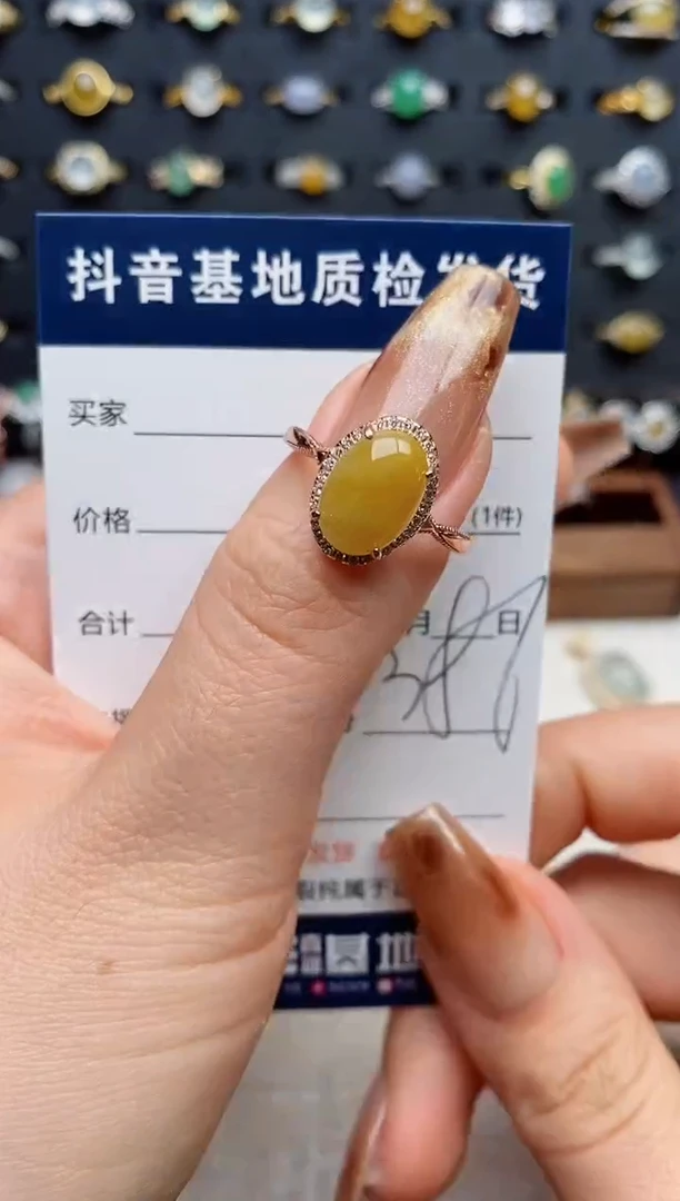 银S925镶嵌戒指翡翠.