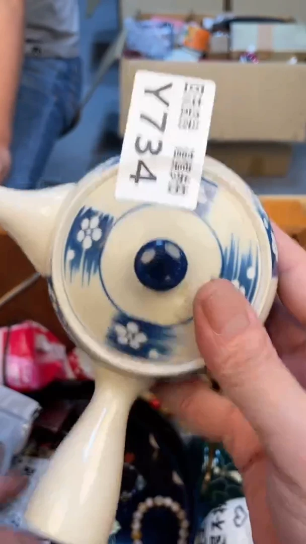 瓷片公****?老崔杂货铺默认微瑕