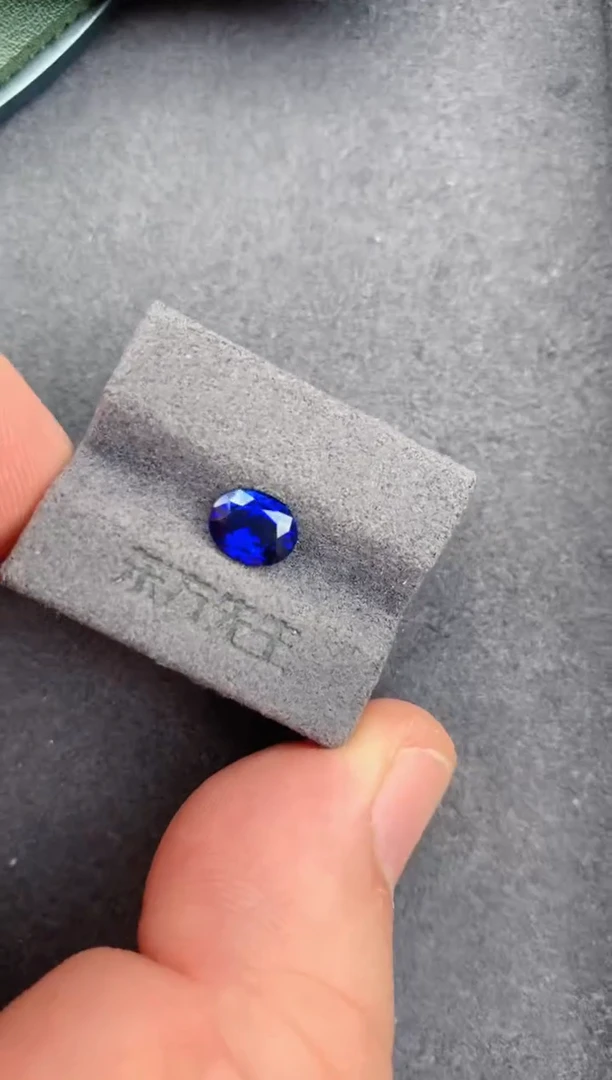 未镶嵌裸石定制蓝宝石1.3ct 皇家蓝蓝宝石 定制