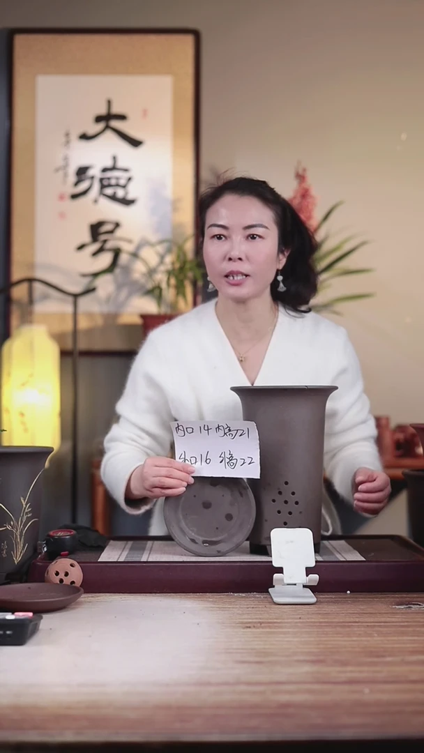 【闪购商品】紫砂花盆出汗泥画线大号一只带托盘