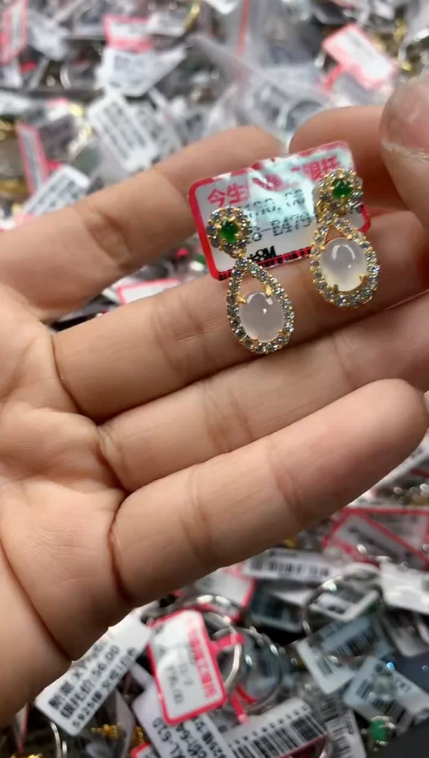 银S925镶嵌戒指翡翠11     5