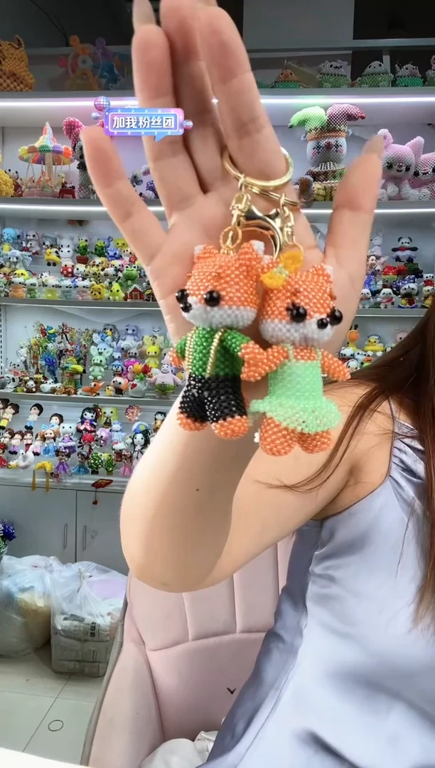 玻璃0702卡2米珠情侣狐狸材料包1对带皮绳橙色