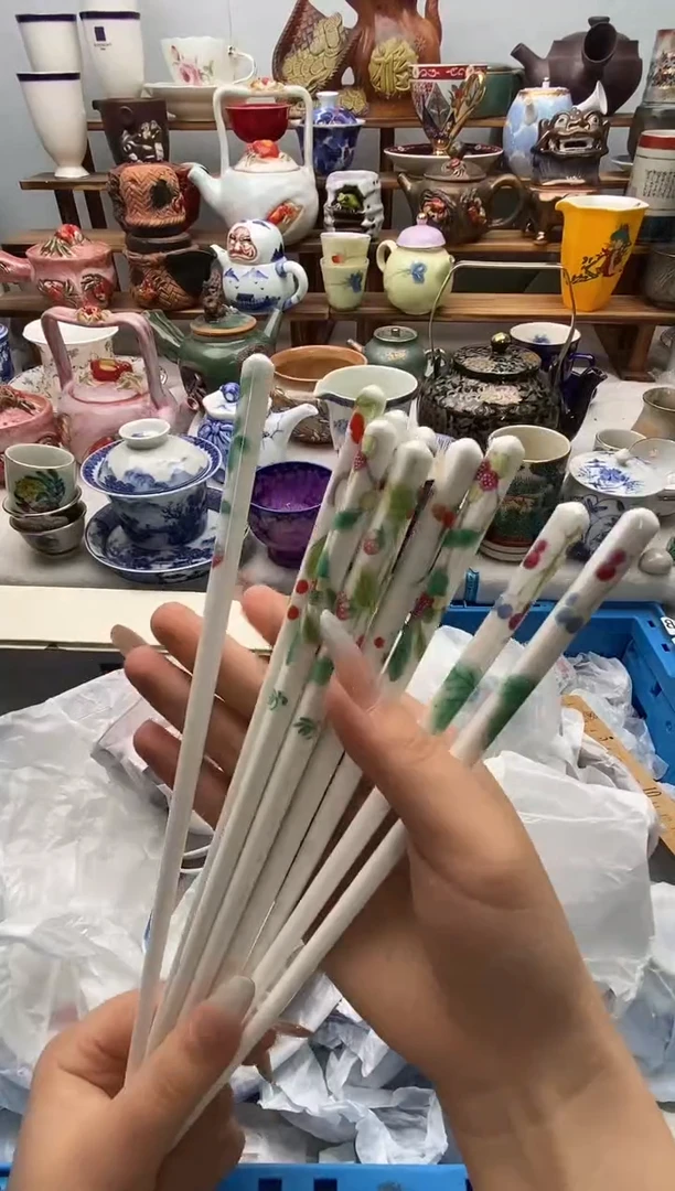 瓷片巴****?闪购名称 瓷片