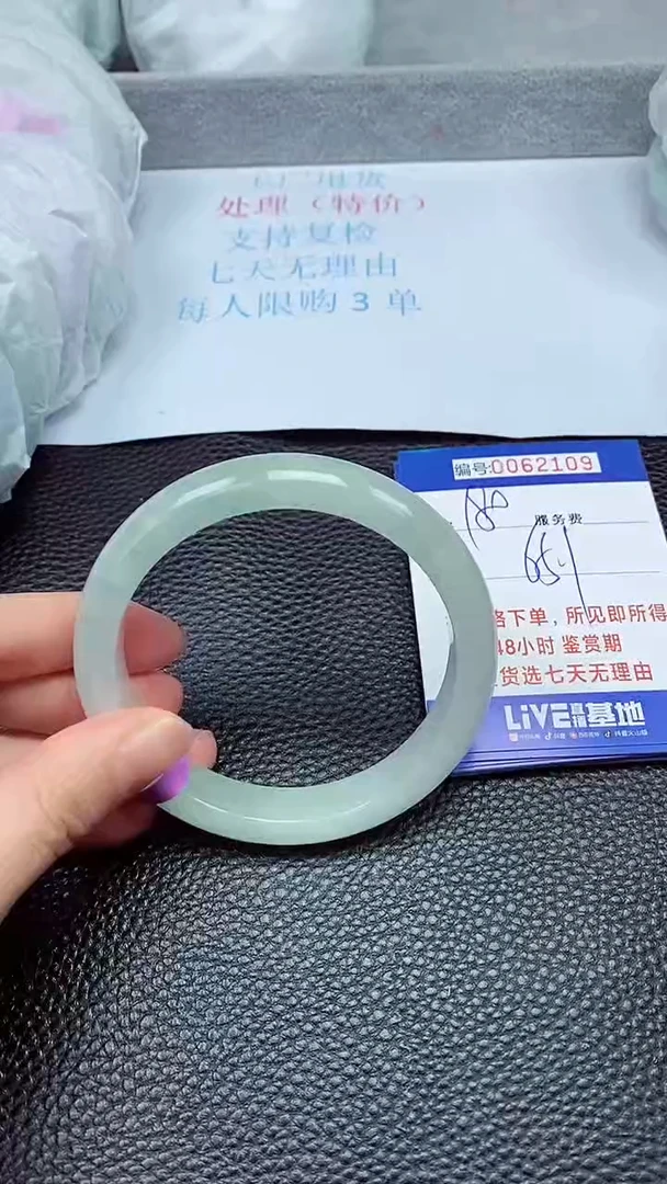 饰品拍下以实物为准62109