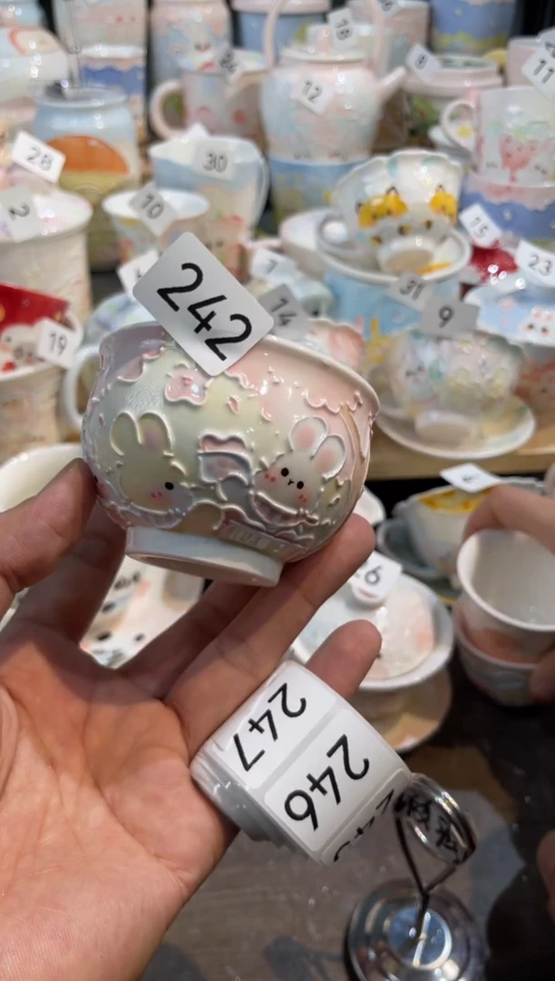 【闪购商品】242号号号号号号号号号号号号