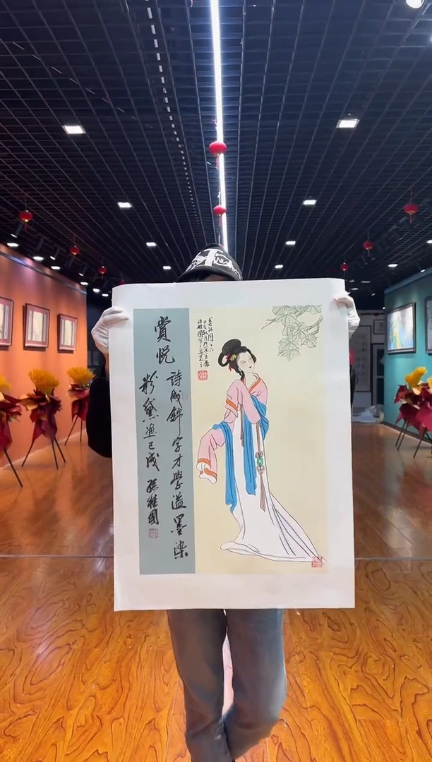 【闪购商品】国画孙桂国老师字画，带亲笔合影证书1-35