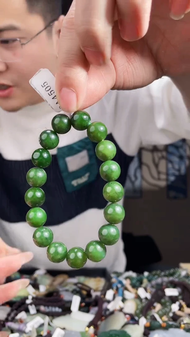 【闪购商品】和田玉颈饰未镶嵌拍一发一