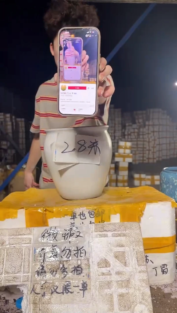 紫砂花盆吉****李紫砂花盆宜兴紫砂粗陶花盆17*23微瑕