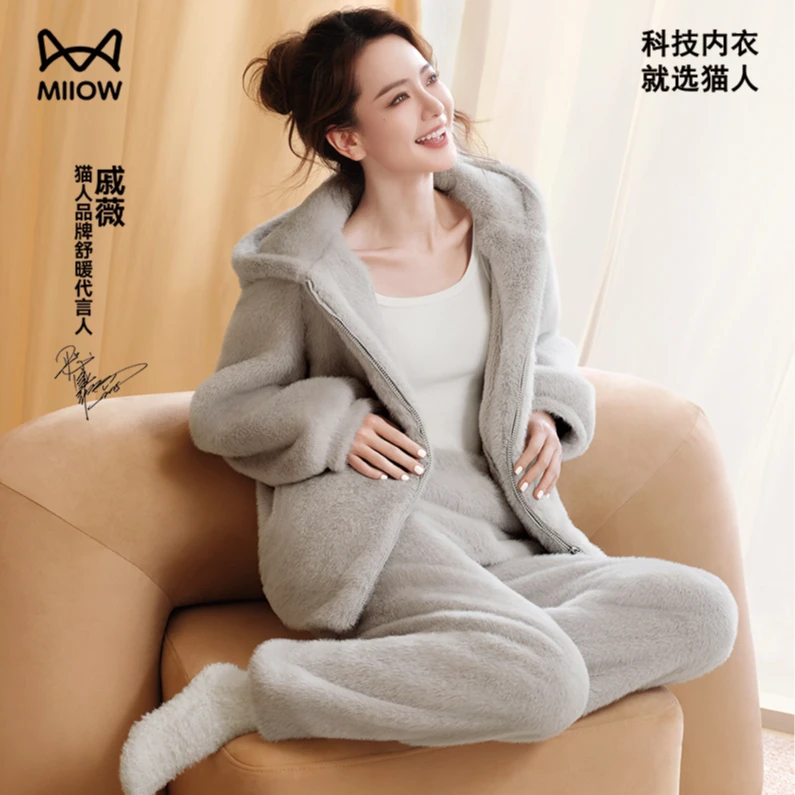 MiiOW/猫人戚薇同款25年鎏金貂仿皮草外穿男女同款休闲家居服套装