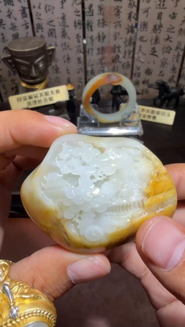 未镶嵌和田玉挂件和田玉
