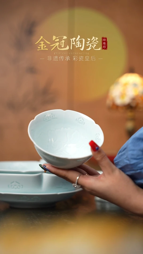陶瓷观造集/玉映清辉【5寸「花承」饭碗】