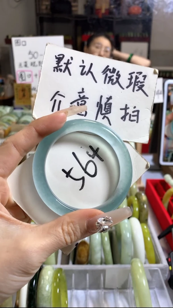 未镶嵌手镯石英质玉49