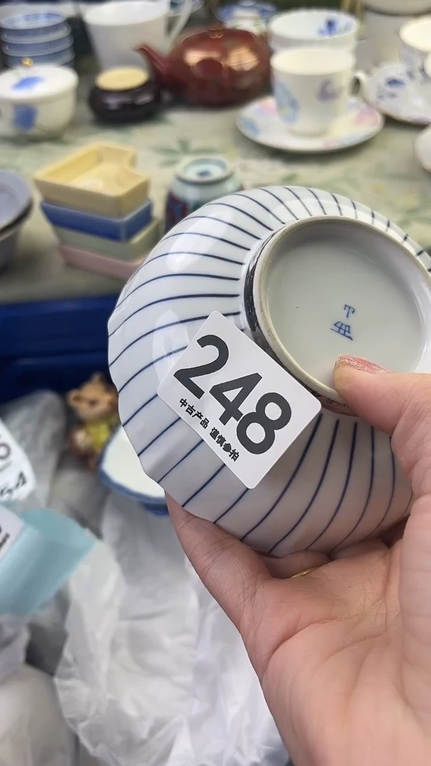 瓷片霸**䱞248........