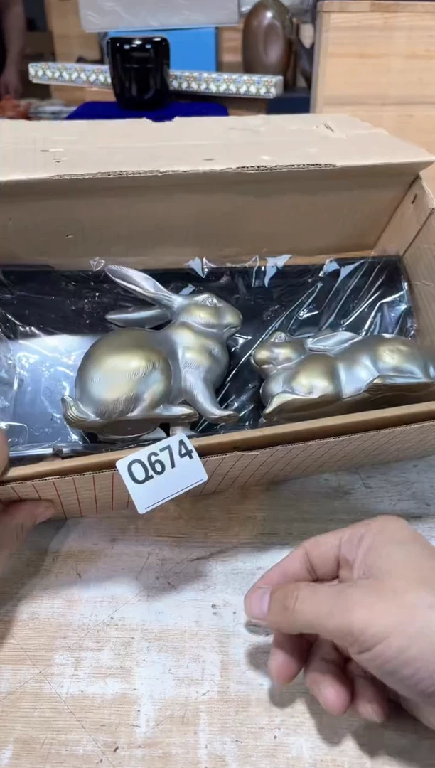 ?****?直播定闪专用链接123