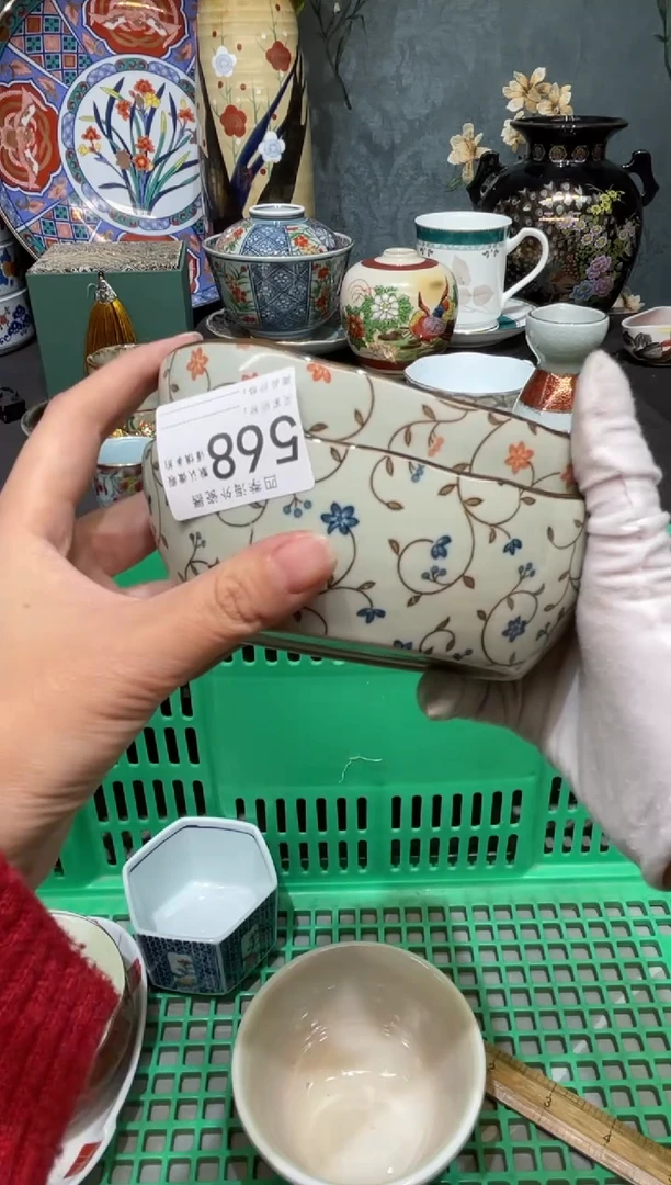 【闪购商品】欢囍瓷器3批 默认微瑕568 2件