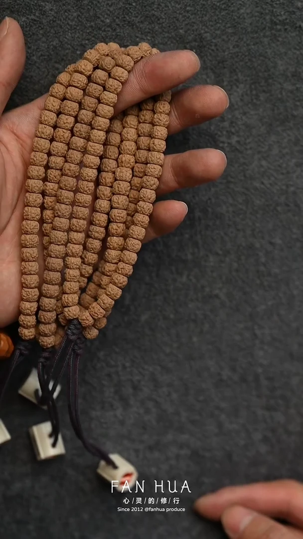 手串金刚菩提黄点龙7mm