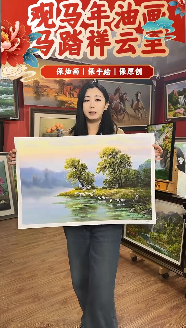 油画【42号】约50*70cm丨朝鲜原创纯手绘孤品油画丨顺丰包邮