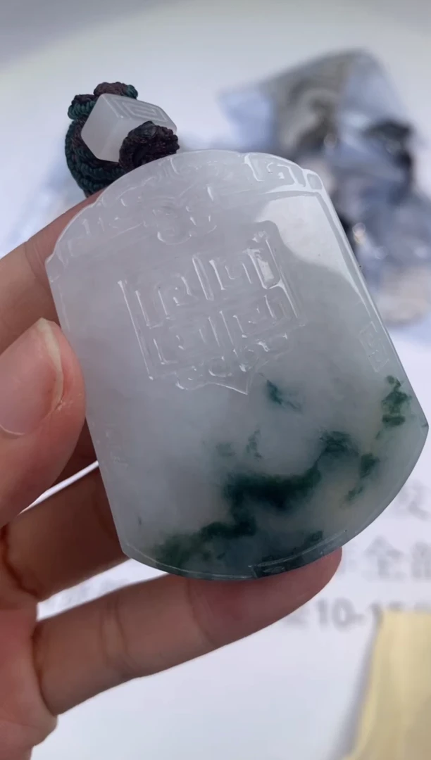 未镶嵌挂件翡翠303230      多人