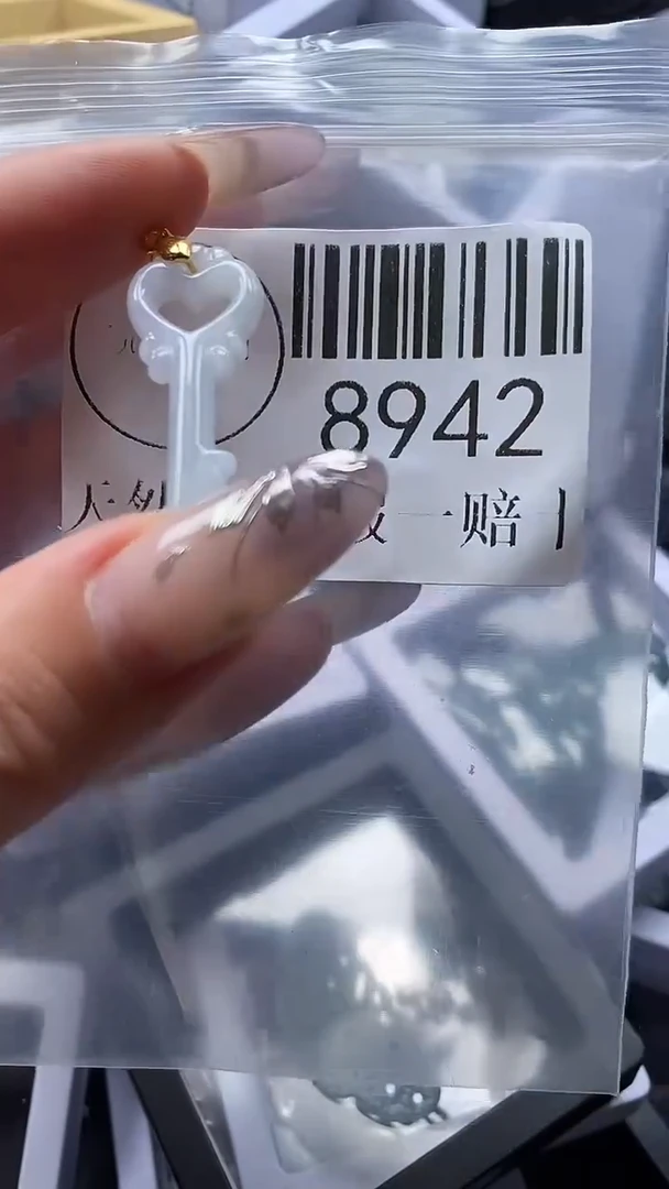 吊坠(不含链)未镶嵌翡翠8942