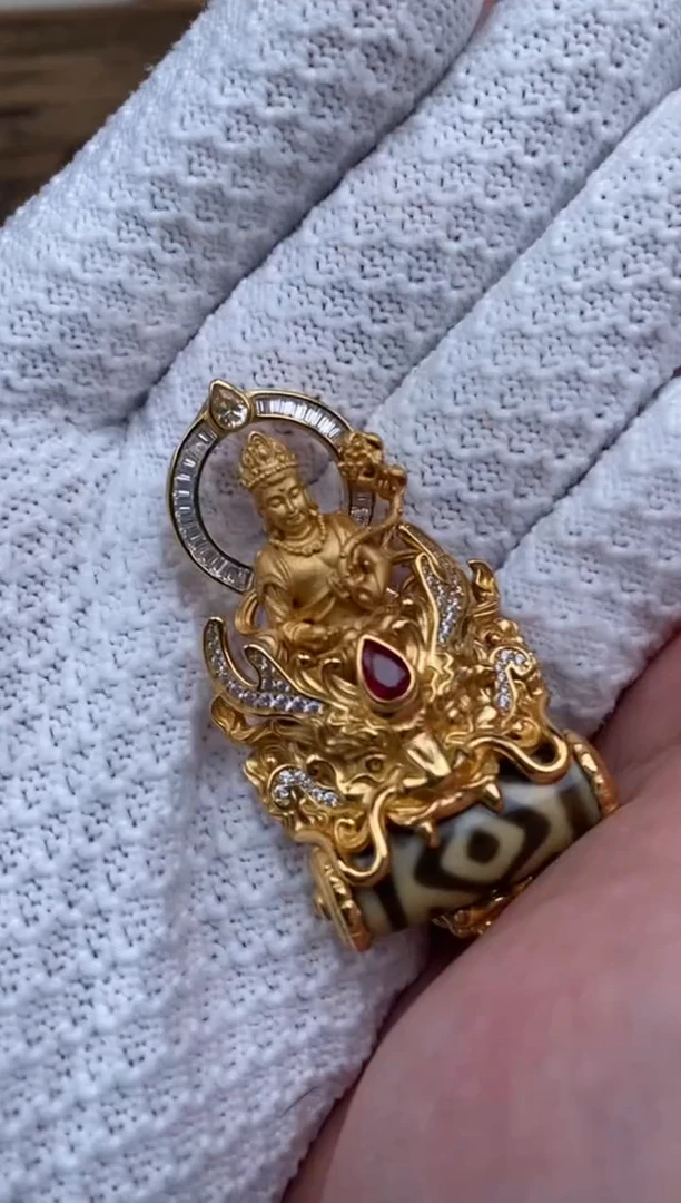 【闪购商品】玛瑙/玉髓吊坠未镶嵌玛瑙吊坠