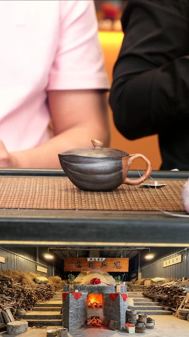 GX48《板栗壶》赤焰烧