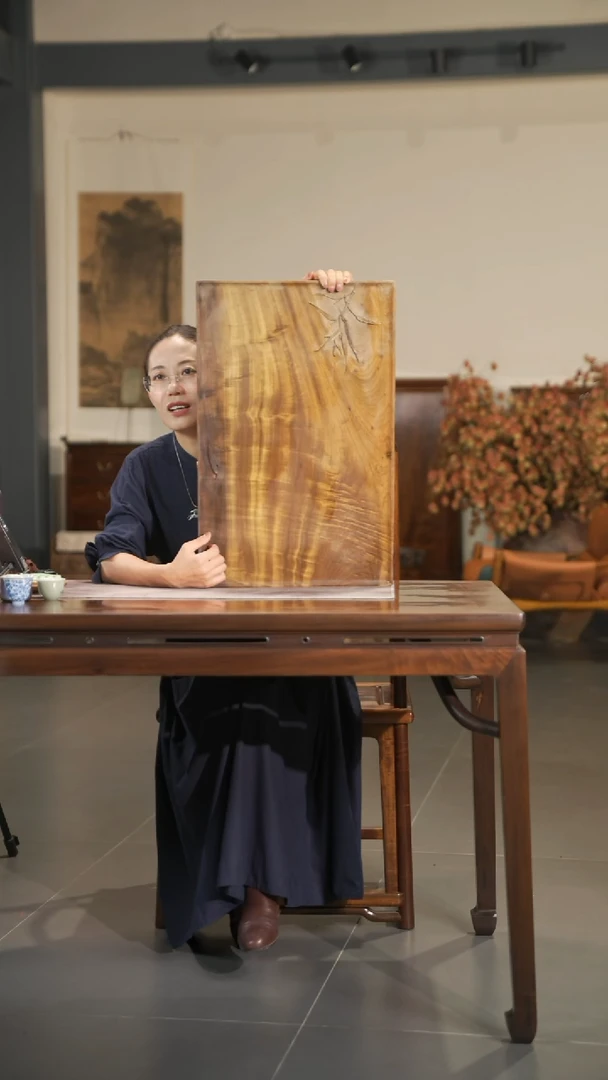 金丝楠296兰花系列水波纹精品茶盘64/41