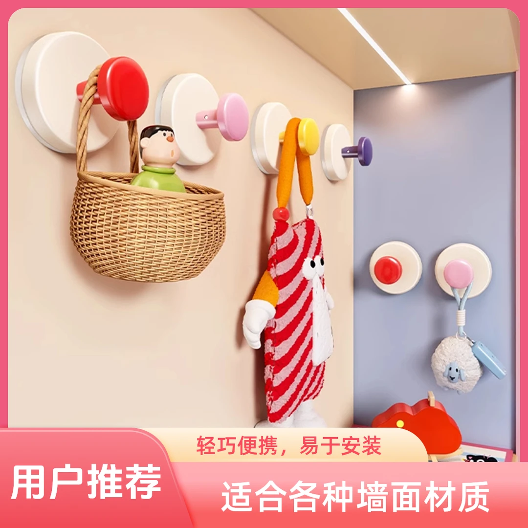 吸盘玄关挂钩强力承重粘胶免打孔入户门口放钥匙神器帽子置物粘贴