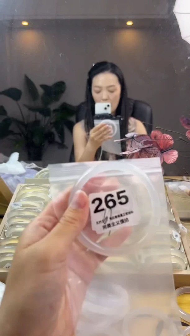 玛瑙/玉髓手镯未镶嵌265