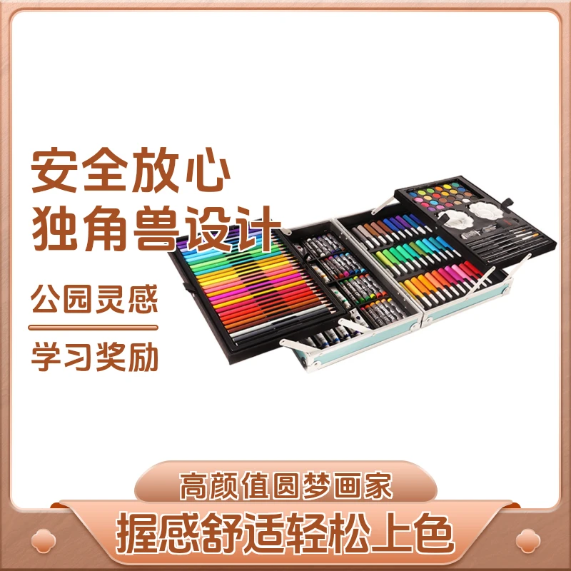 145铝盒套装培养孩子绘画学习礼盒便携专业颜值豪华培养孩子涂鸦