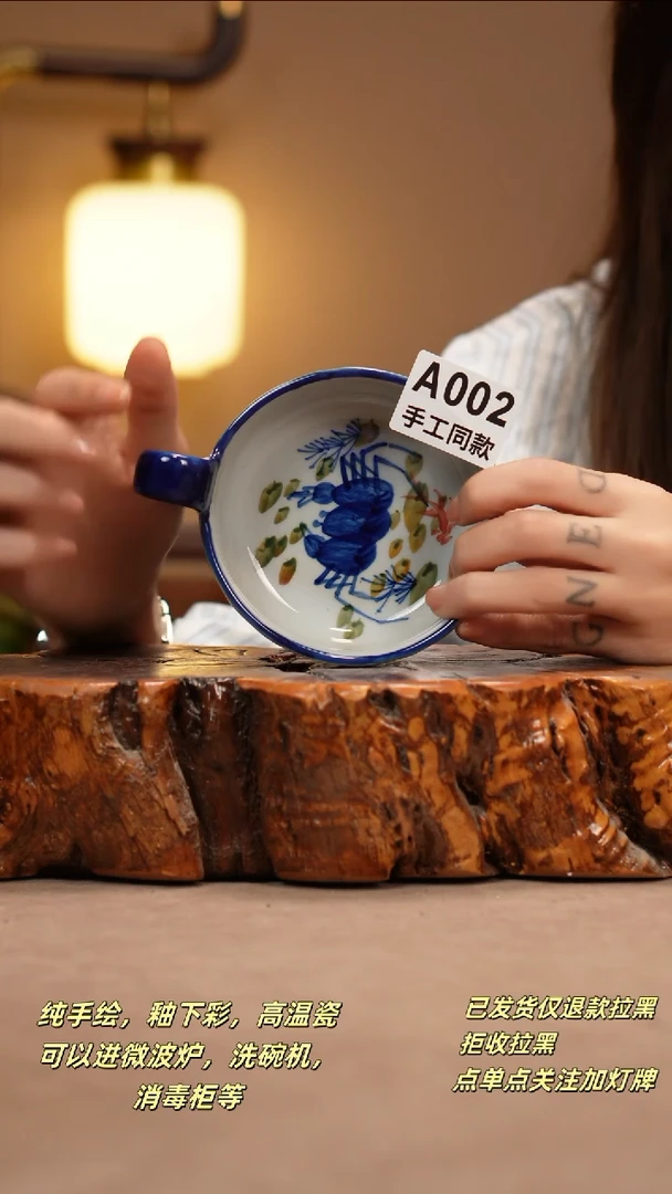 其他A002窑林瓷业瓷器