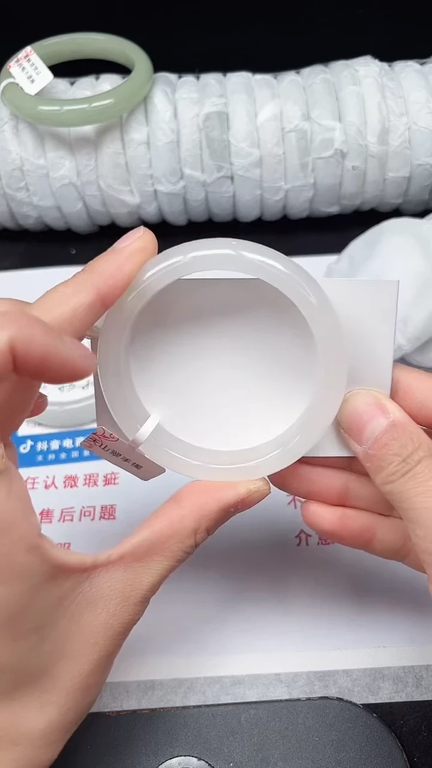 未镶嵌手镯石英质玉323-54/55