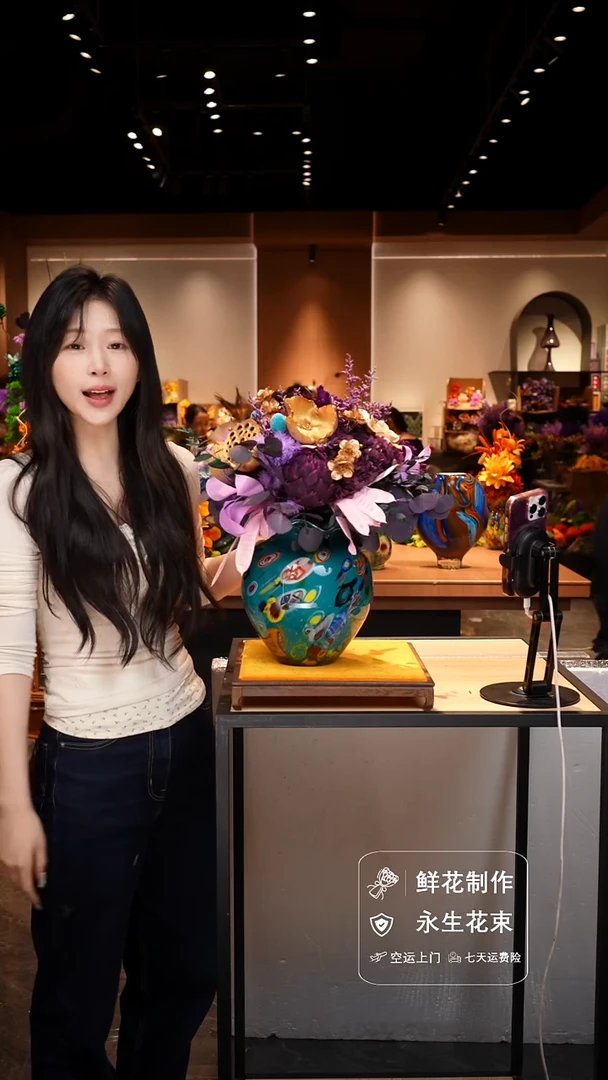 手工艺品琉璃手工花器花束空运包邮送货上门-以图片为准
