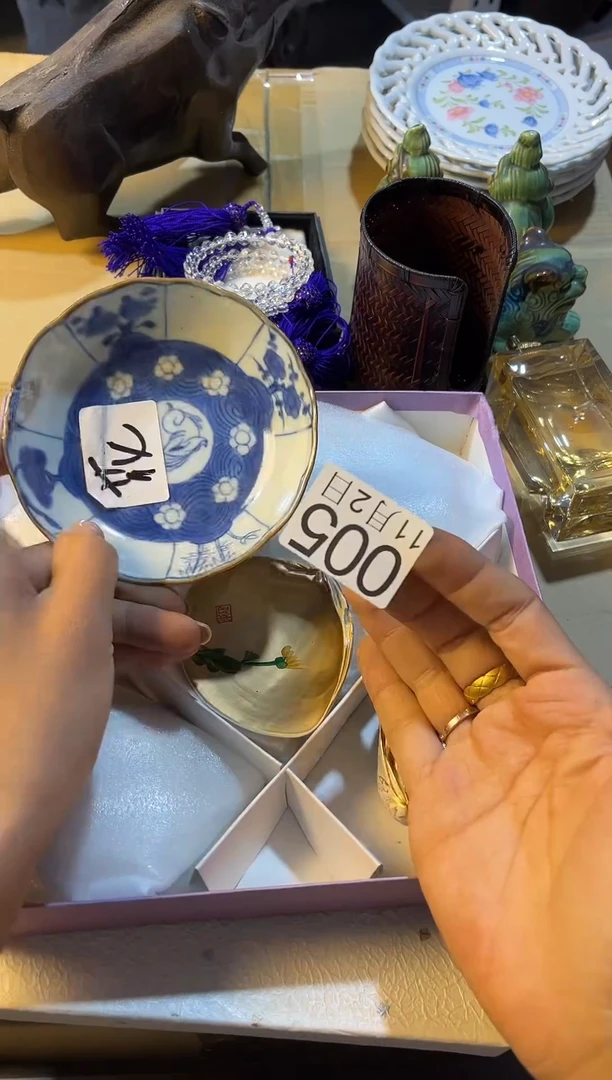 常规款?****?1111111111111111111