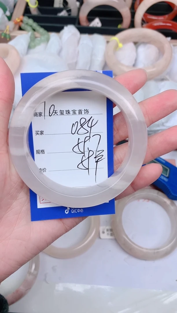 【闪购商品】石英质玉手镯未镶嵌084