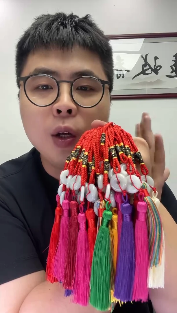颈饰未镶嵌翡翠多样性发其一FL1