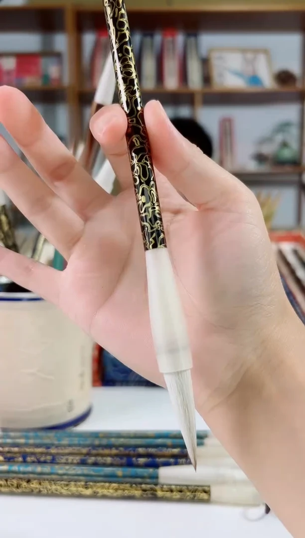 黑杆金色图案兼毫3.8