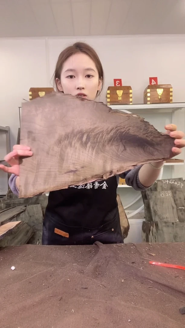 小****）金丝楠木原料木材