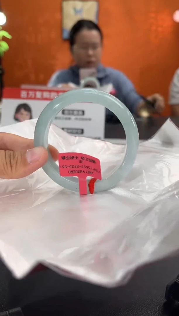 未镶嵌手镯翡翠闷*翡翠手镯