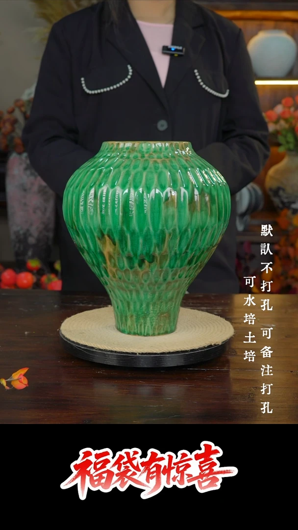 摆件陶083景德镇陶瓷花瓶
