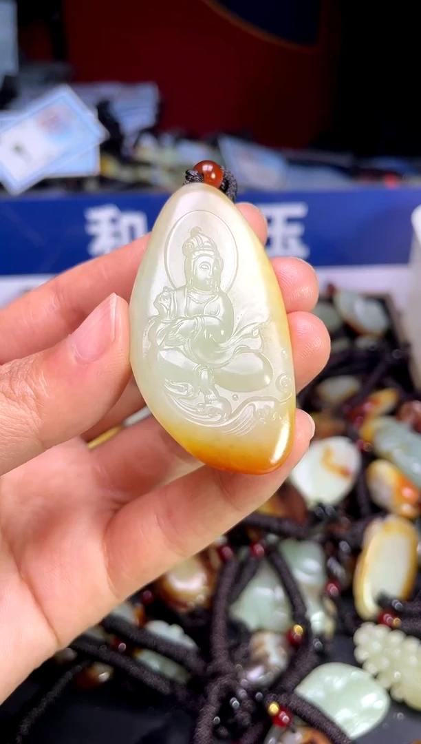 【闪购商品】和田玉颈饰未镶嵌123