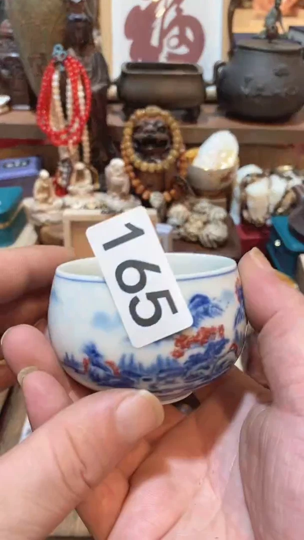 瓷片星**道瓷器瓷器瓷器165
