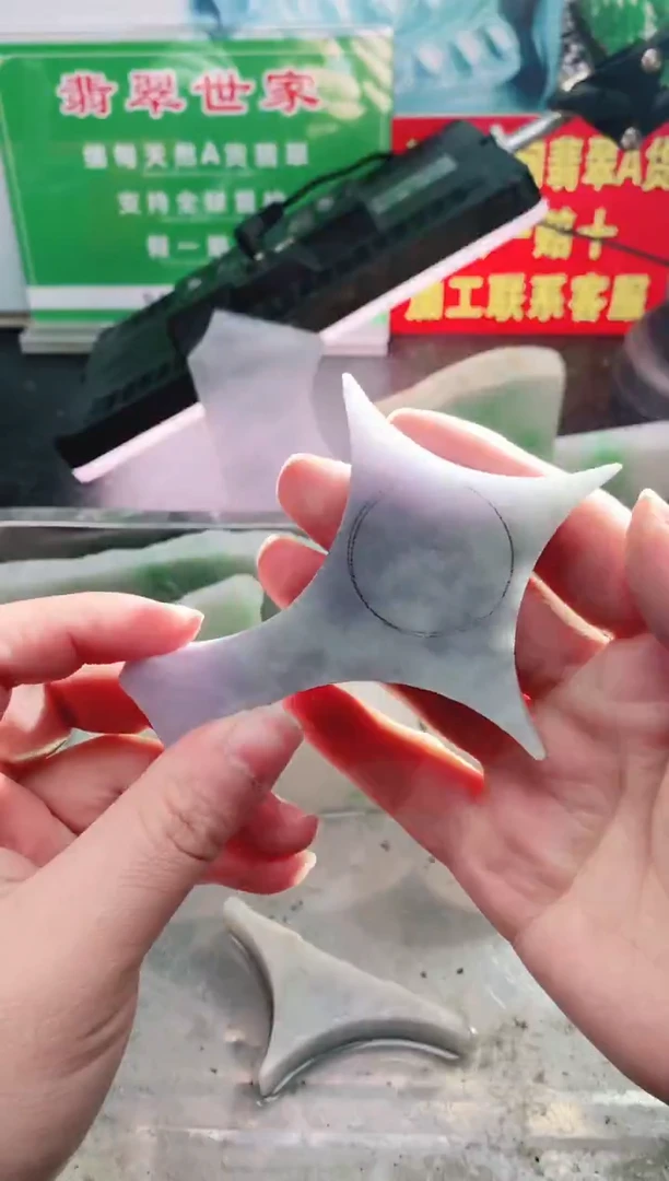 裸石翡翠翡翠多样性发货64