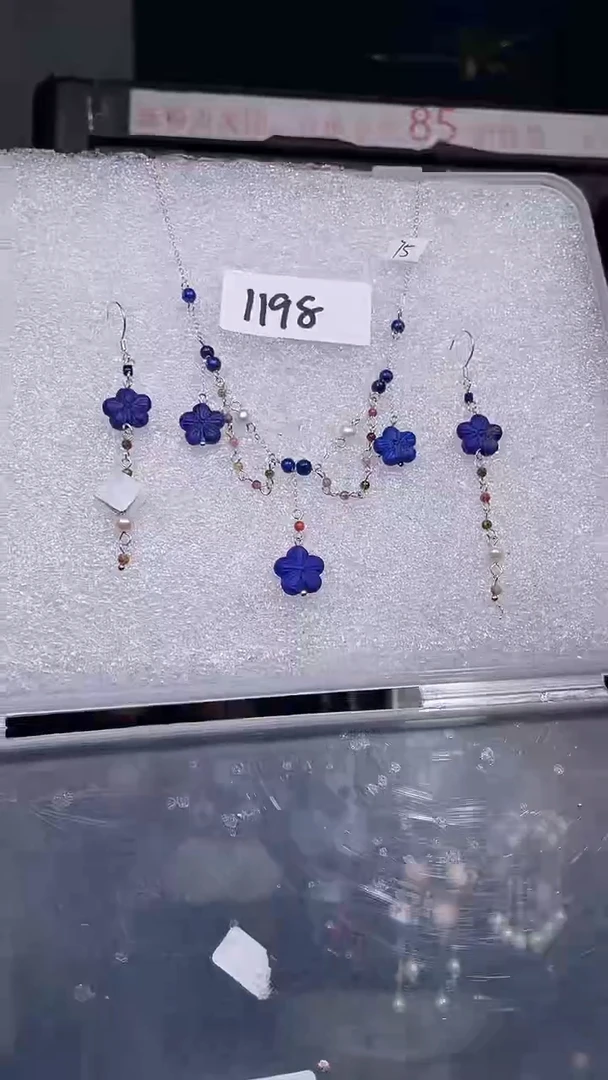 未镶嵌青金石颈饰喜欢拍