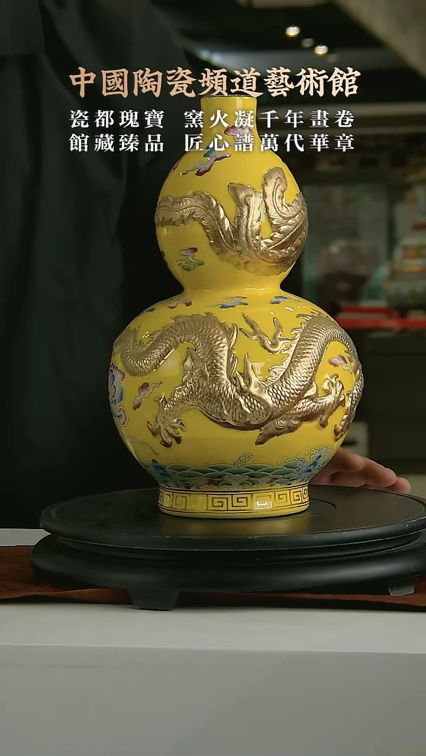 【闪购商品】摆件E026中国景德镇陶瓷精选.