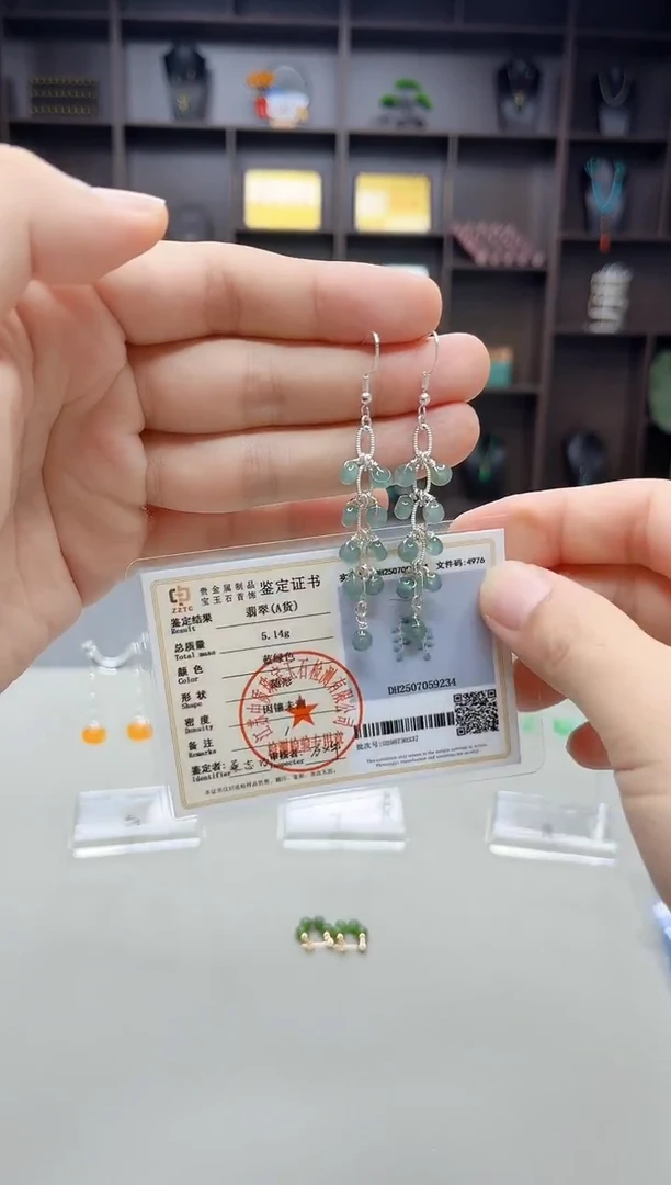银S925镶嵌翡翠耳饰911000