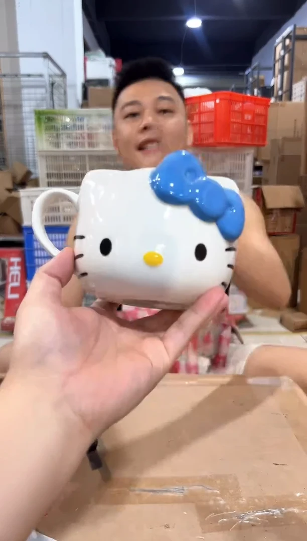 瓷片大号蓝色kt猫头杯