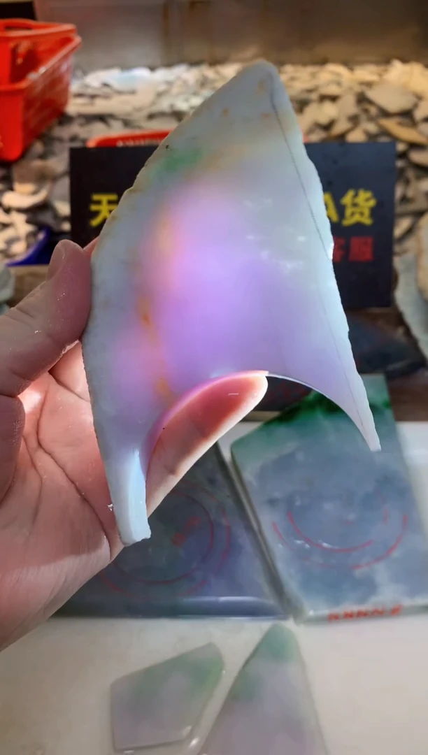 翡翠裸石?**乐0韩0翡翠珠宝1