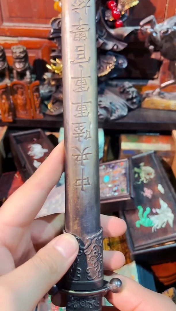 【闪购商品】硕少爷精选专属链接06354