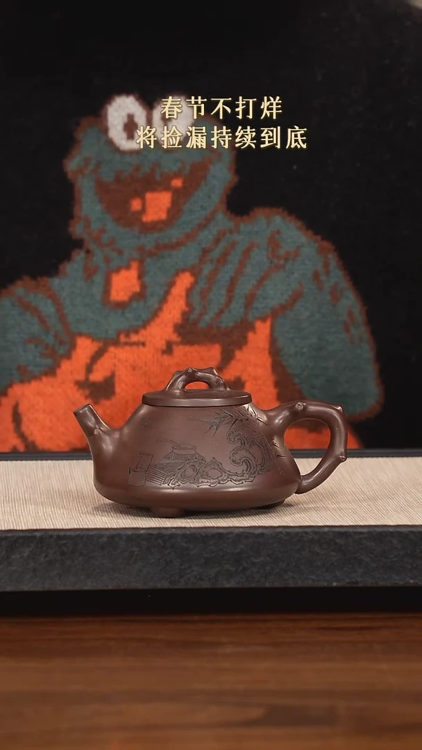 【闪购商品】紫砂茶壶紫砂紫砂紫砂